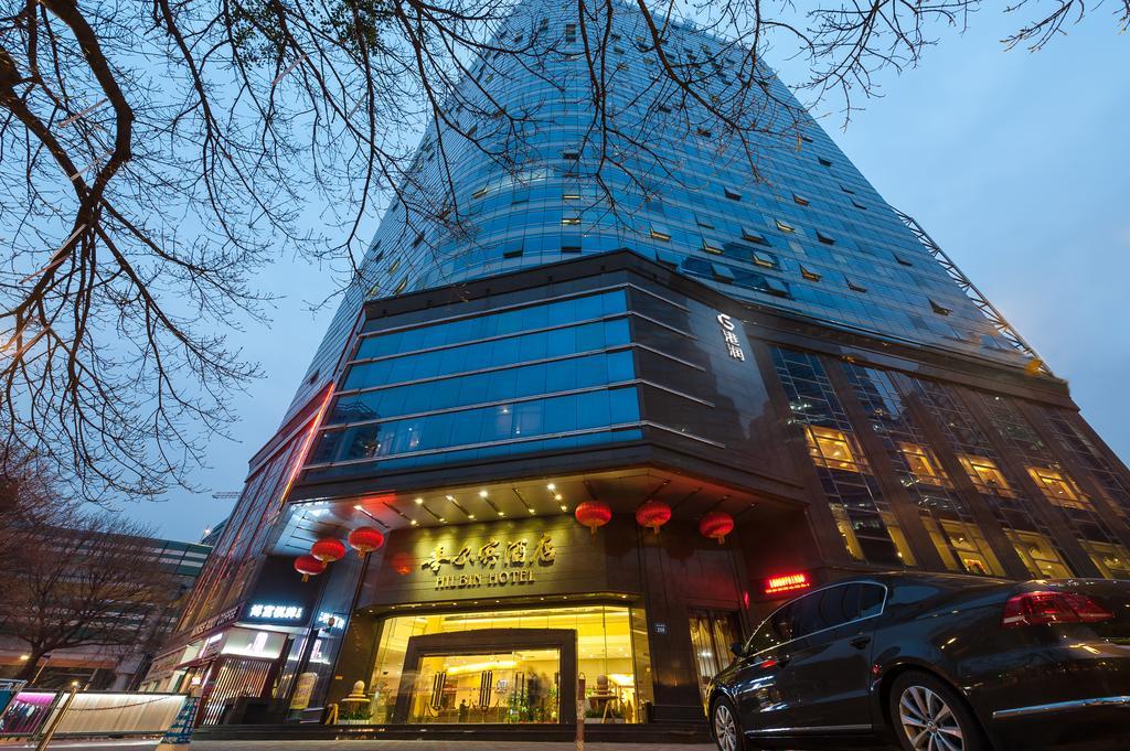 Gangrun Hotel Guangzhou Beijing Road Branch Eksteriør bilde